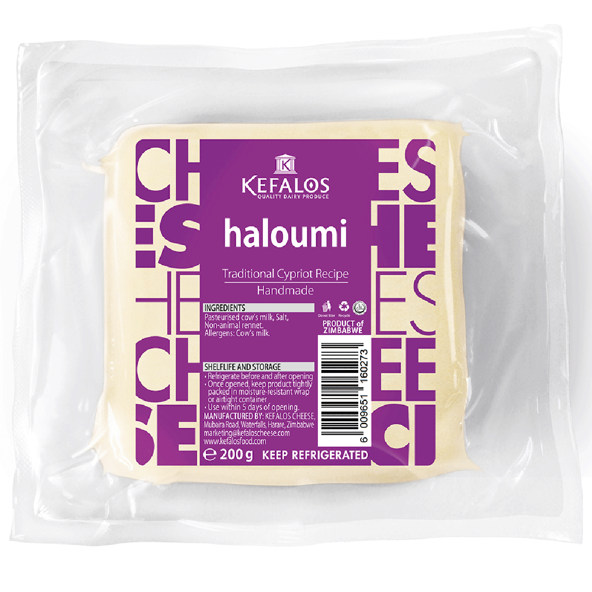 KEFALOS Haloumi Cheese 200g