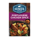 HINDS Portuguese Chicken Spice 75g