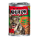 BUTCH Tinned Dog Food - Beef Shisanyama 420g x 12
