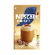 NESCAFE Cappuccino Decaf (15g x10)